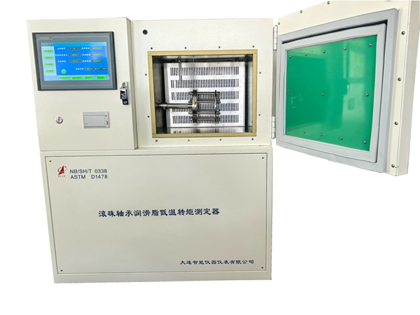 1754636434968587.jpg 低溫轉矩1478白底_副本.jpg